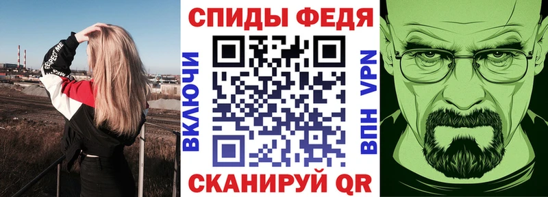 купить наркотики цена  Дегтярск  Амфетамин Розовый 