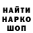Первитин винт ikstink