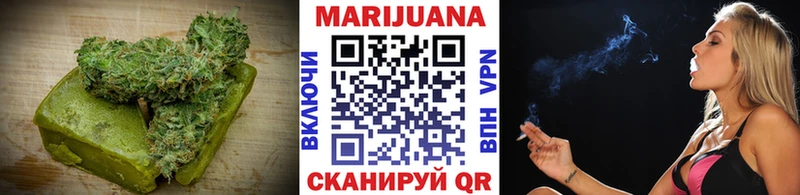 Canna-Cookies марихуана  Дегтярск 