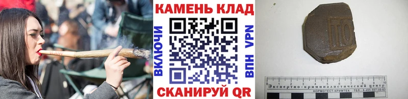 мориарти какой сайт  Дегтярск  ГАШ 40% ТГК 