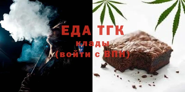дурь Богданович