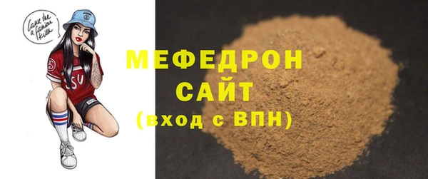 кокаин Саяногорск