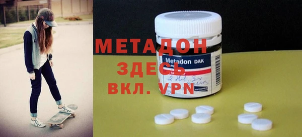 дурь Богданович