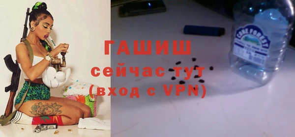кокаин VHQ Беломорск