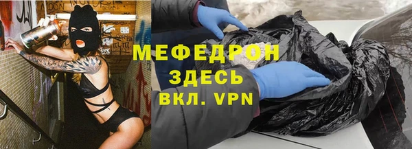 дурь Богданович