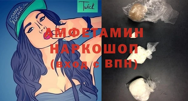 ГАЛЛЮЦИНОГЕННЫЕ ГРИБЫ Белокуриха