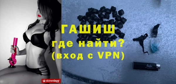 дурь Богданович