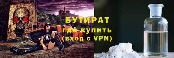 mdpv Белоозёрский