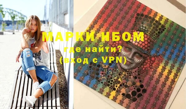 дурь Богданович