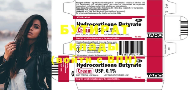mdpv Белоозёрский