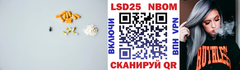 Лсд 25 экстази ecstasy  omg зеркало  Дегтярск  сколько стоит 